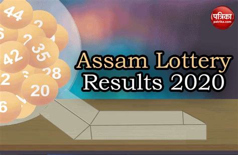 assam lottery results by date